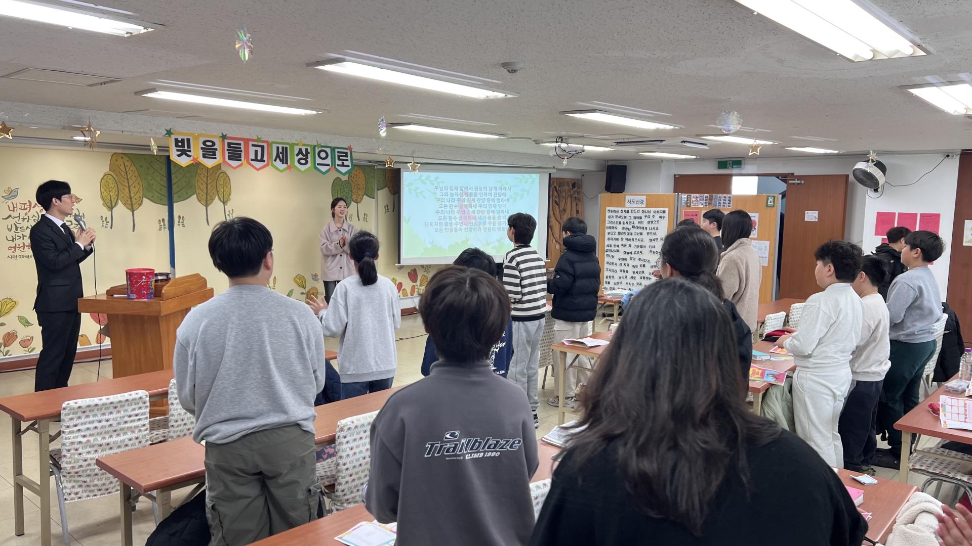 후암교회 초등부-2026.3.1 초등부-75974396048.jpg