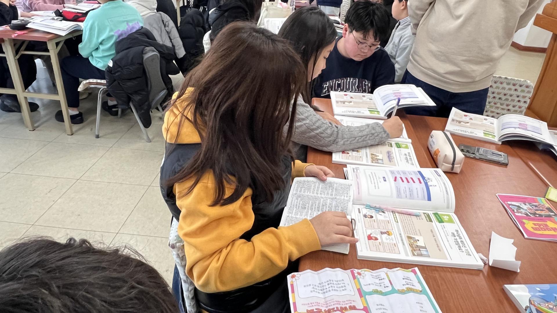 후암교회 초등부-2026.3.8 초등부-76142754532.jpg