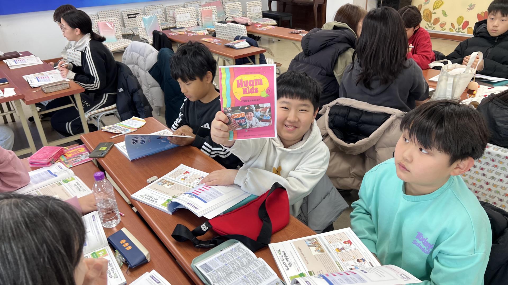 후암교회 초등부-2026.3.8 초등부-76142754498.jpg