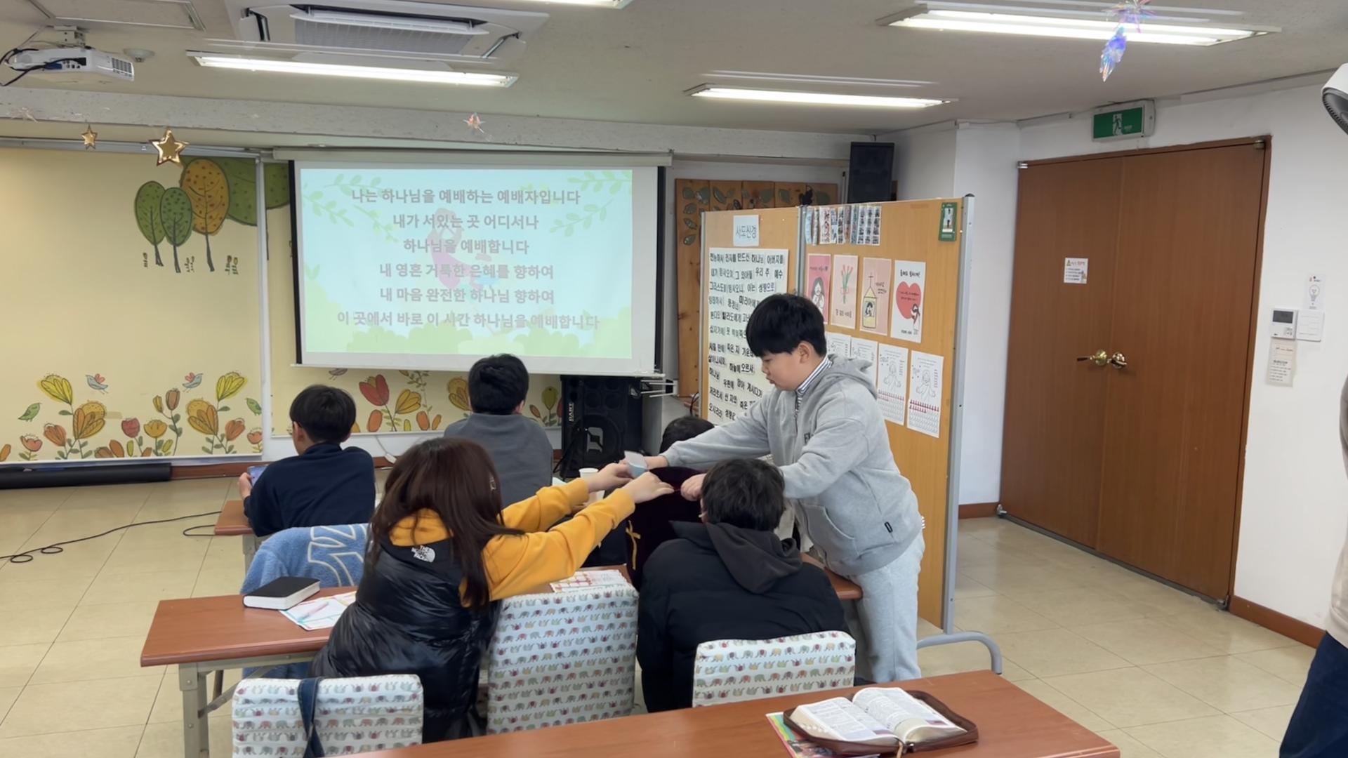 후암교회 초등부-2026.3.8 초등부-76141628987.jpg