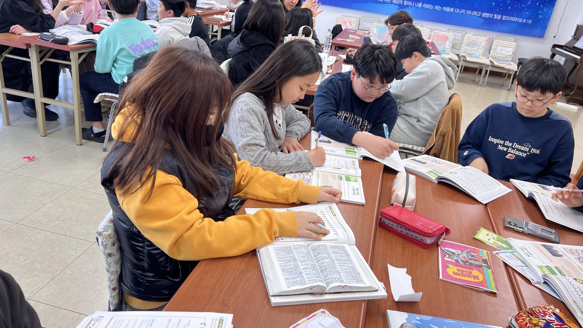 후암교회 초등부-2026.3.8 초등부-76142754543.jpg