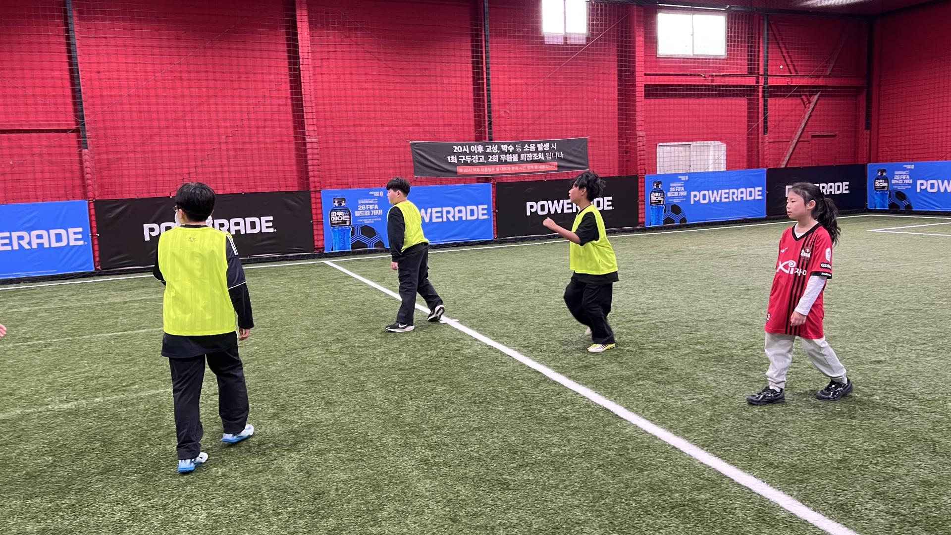 후암교회 초등부-2026.3.7 초등부 풋살-76121019967.jpg