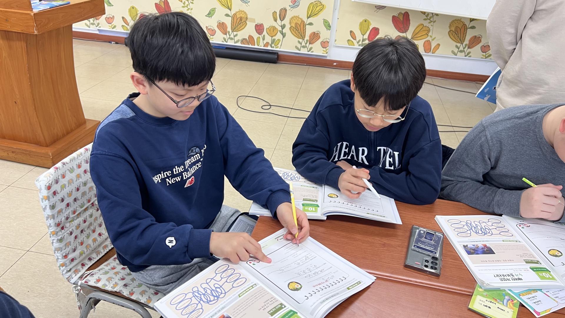 후암교회 초등부-2026.3.8 초등부-76142754541.jpg