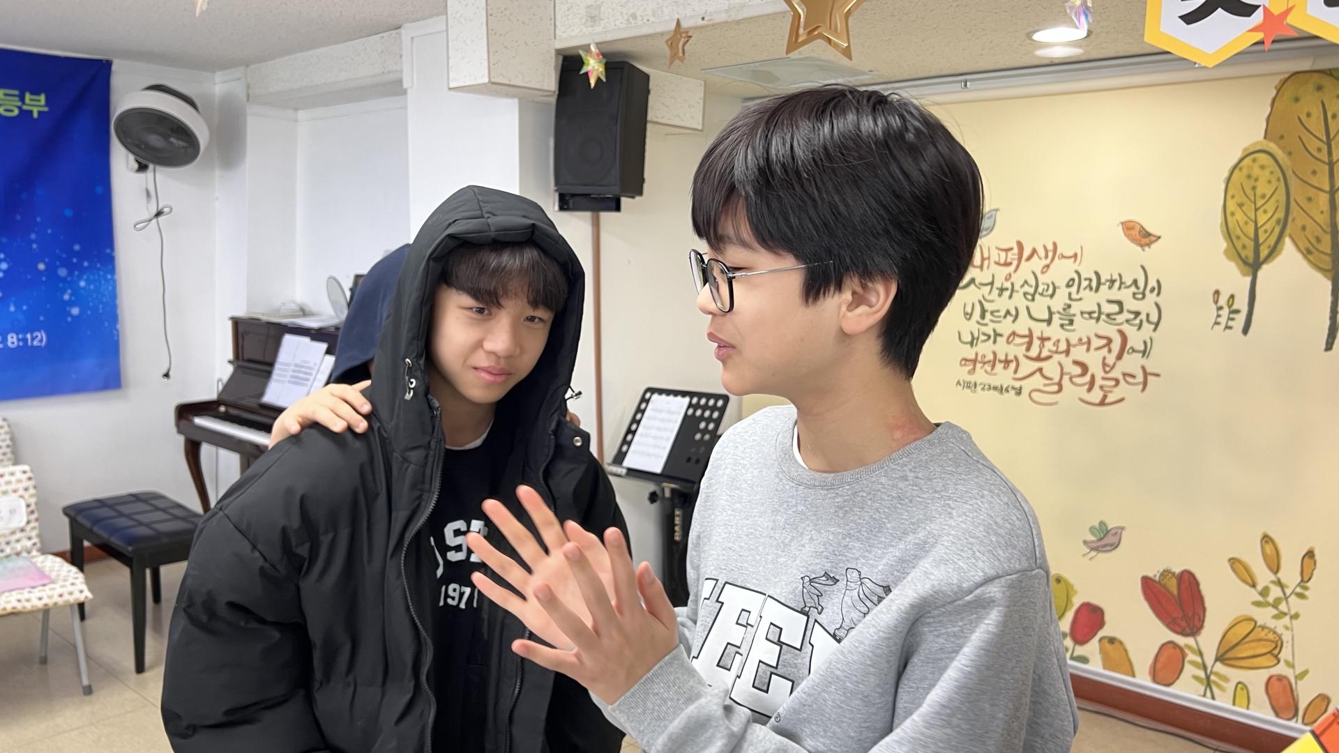 후암교회 초등부-2026.3.8 초등부-76141629018.jpg