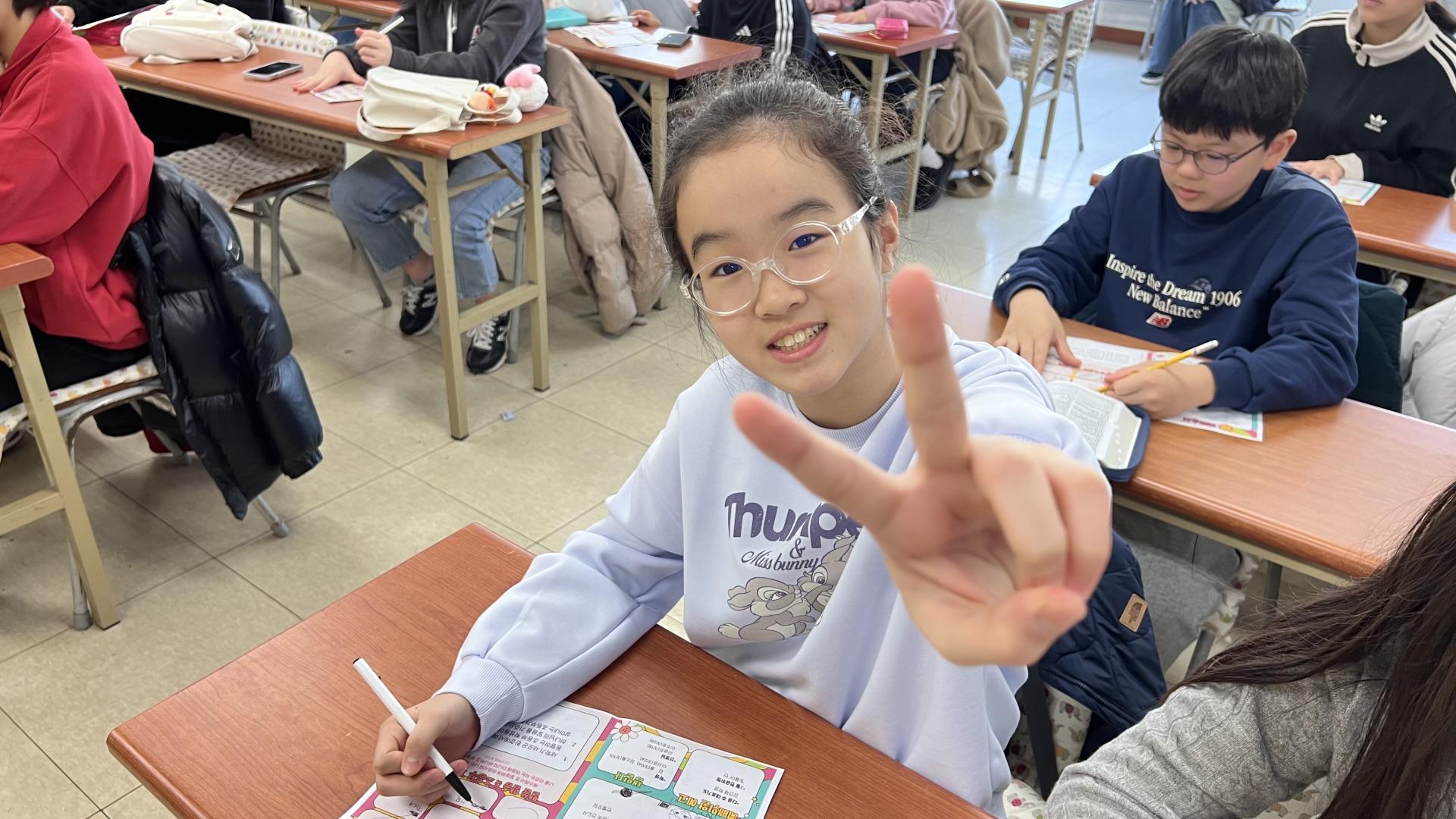 후암교회 초등부-2026.3.8 초등부-76141628991.jpg