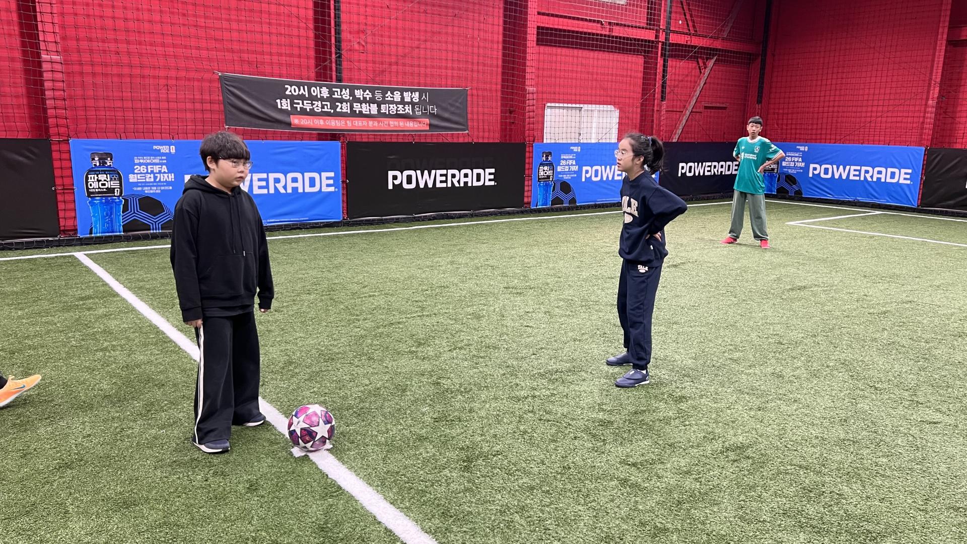 후암교회 초등부-2026.3.7 초등부 풋살-76120598417.jpg