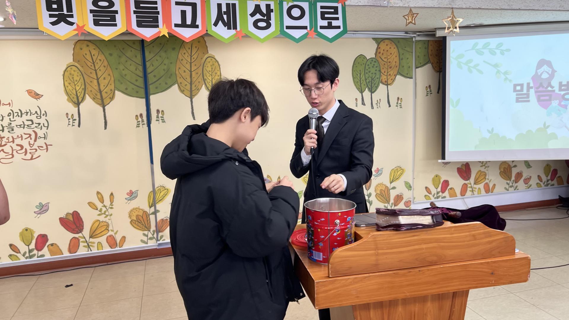 후암교회 초등부-2026.3.8 초등부-76141629020.jpg