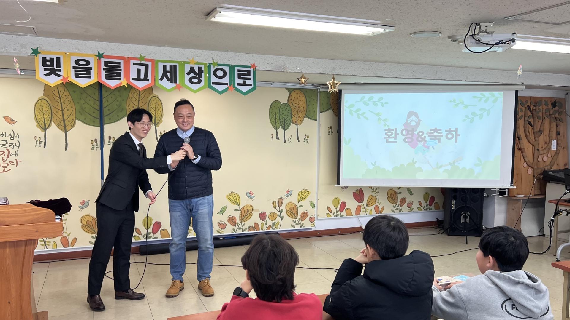 후암교회 초등부-2026.3.8 초등부-76142754488.jpg