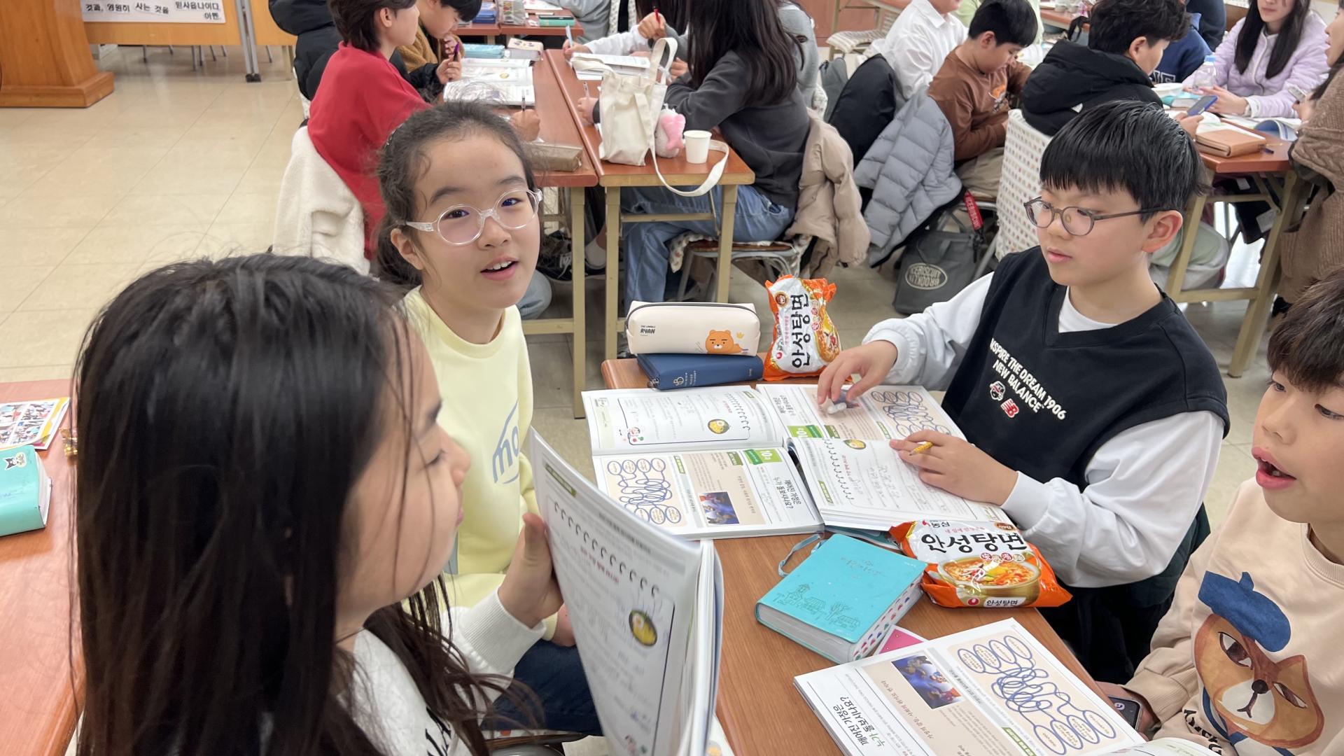 후암교회 초등부-2026.3.15 초등부-76308897478.jpg