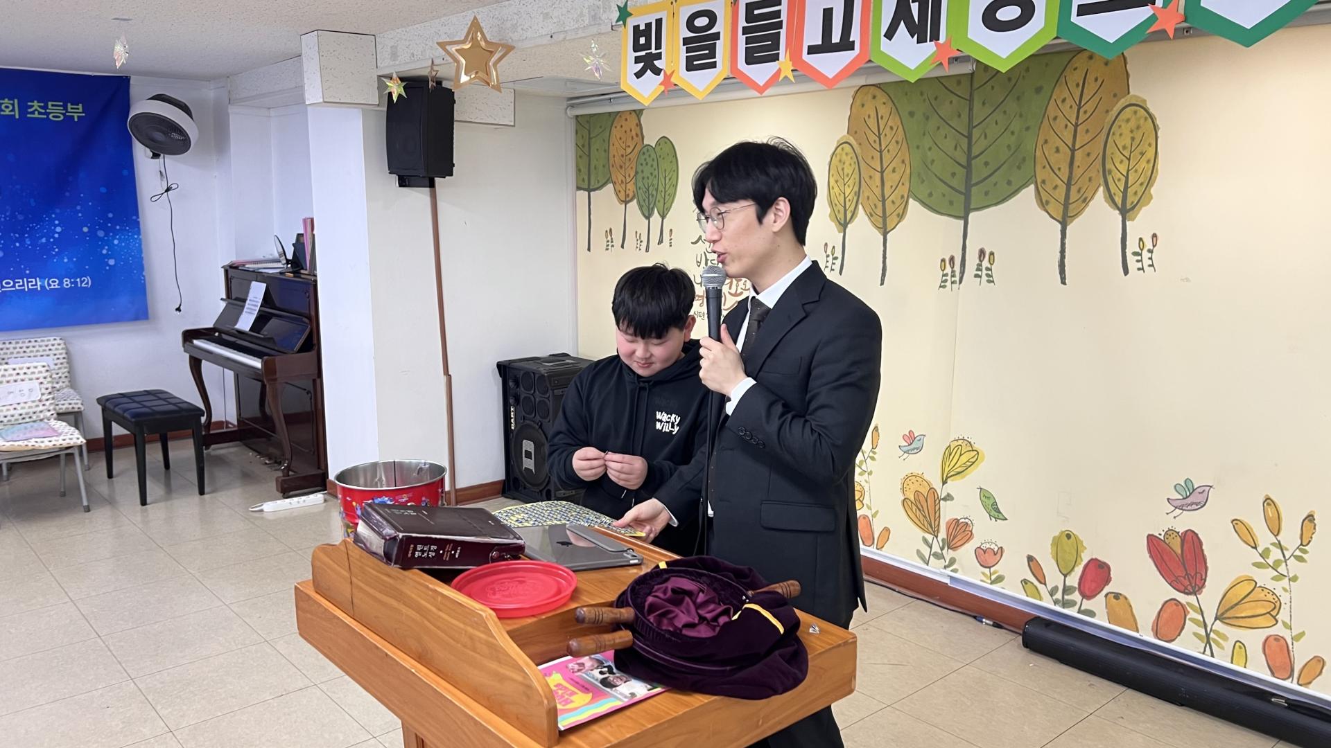 후암교회 초등부-2026.3.15 초등부-76308417260.jpg