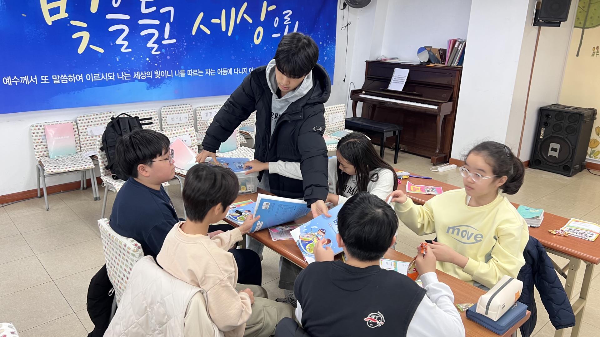 후암교회 초등부-2026.3.15 초등부-76308897461.jpg