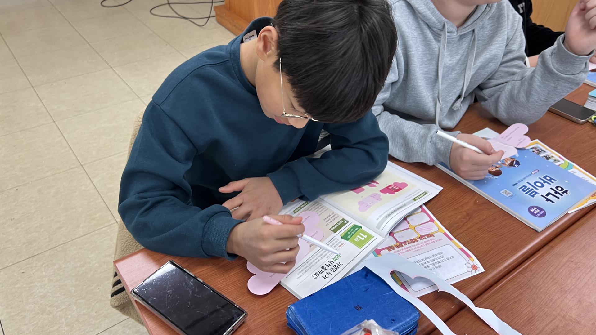 후암교회 초등부-2026.3.15 초등부-76308897467.jpg