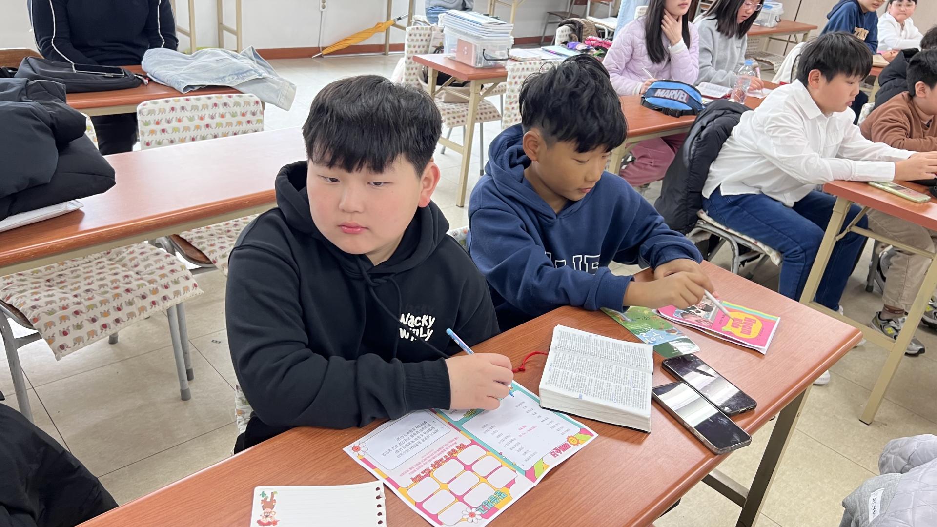 후암교회 초등부-2026.3.15 초등부-76308417236.jpg