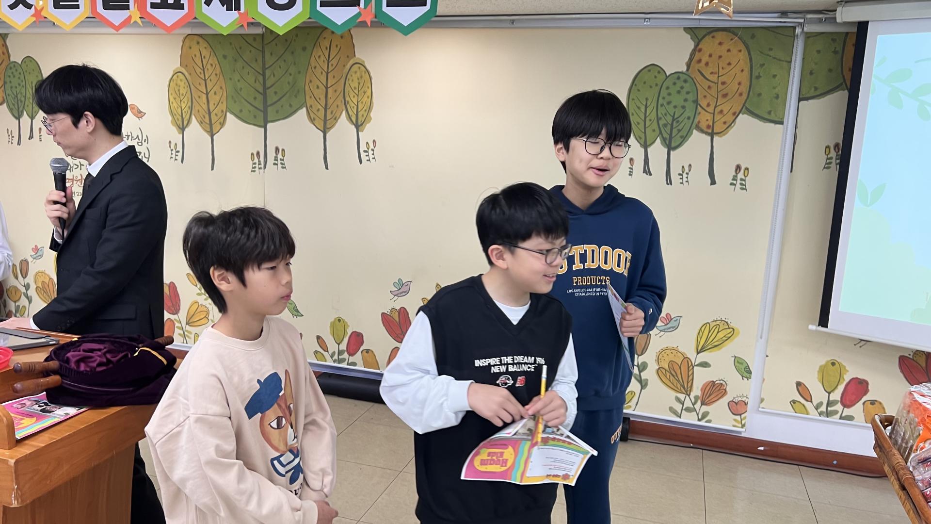 후암교회 초등부-2026.3.15 초등부-76308417253.jpg