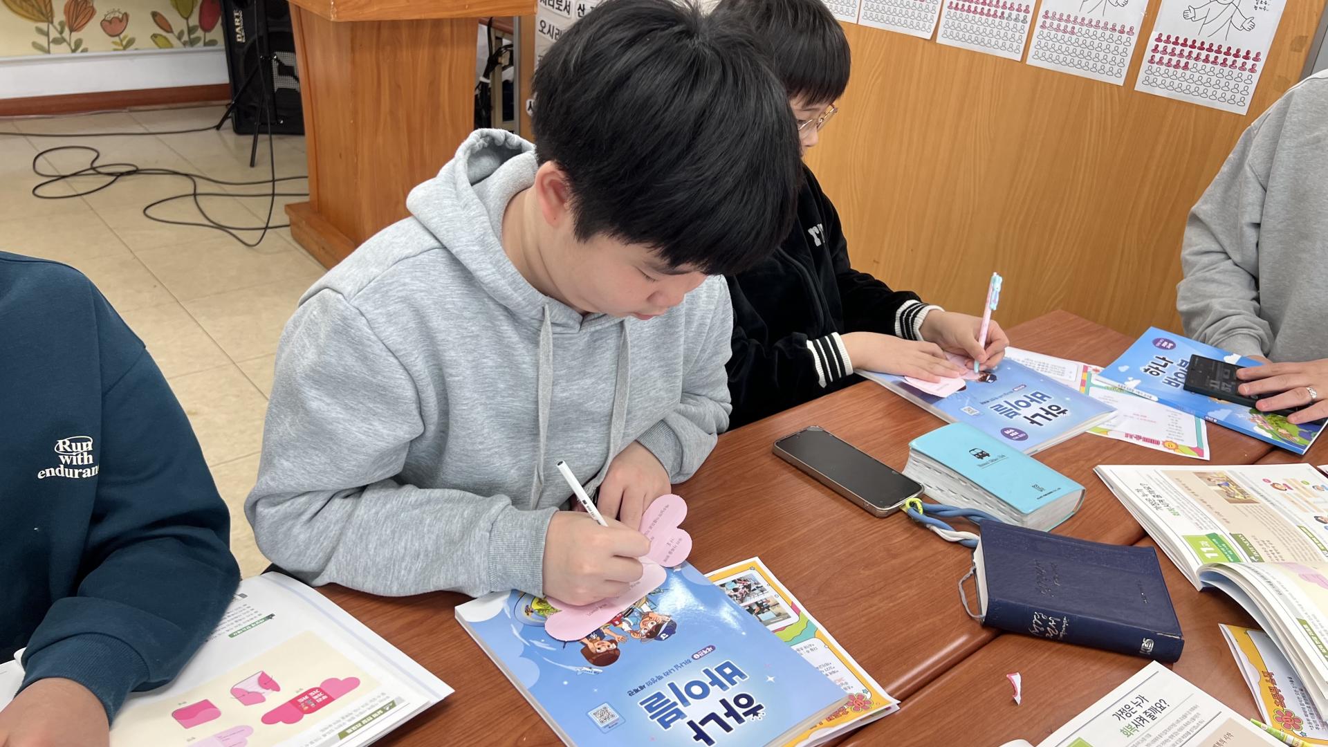 후암교회 초등부-2026.3.15 초등부-76308897468.jpg