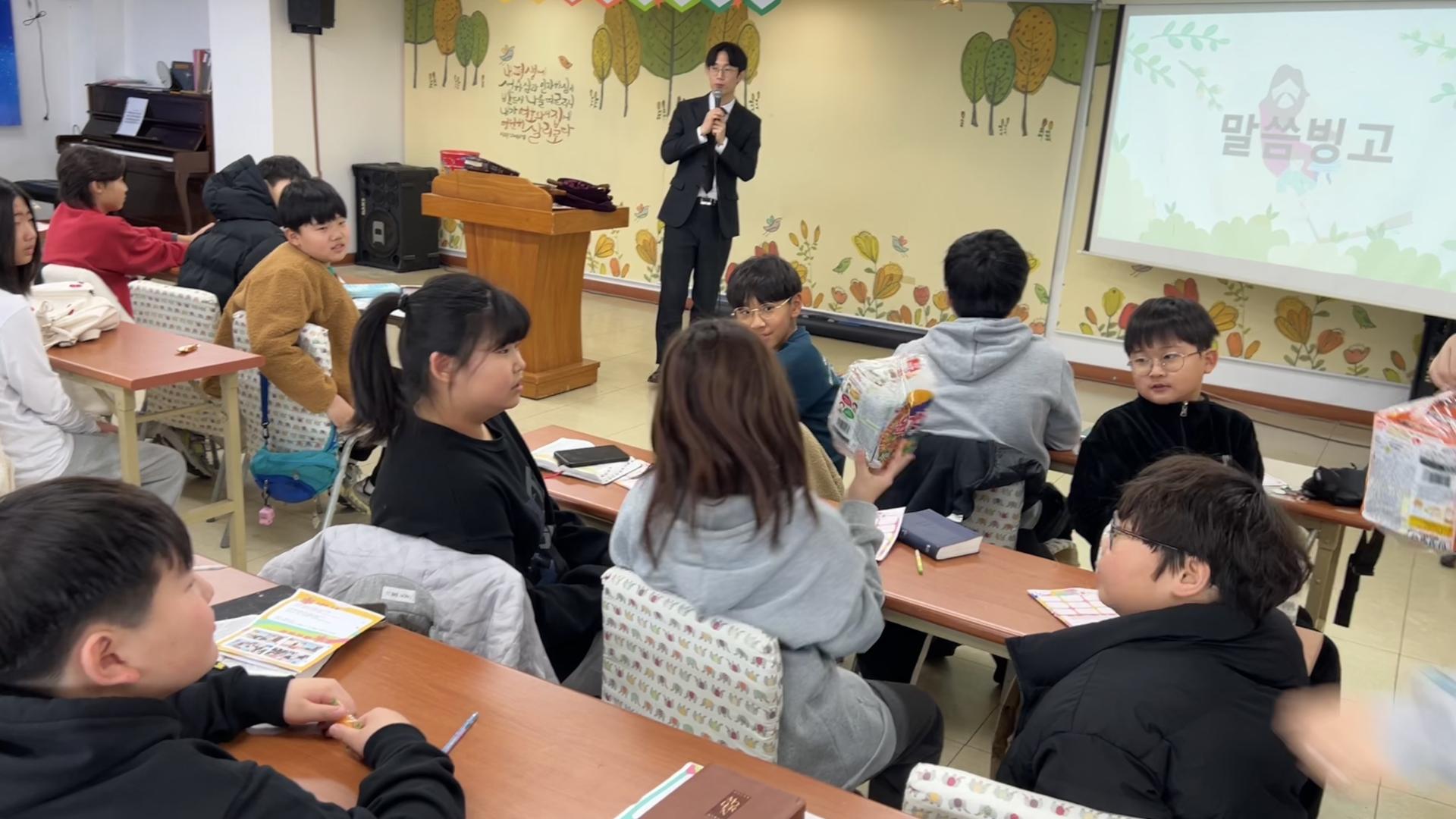 후암교회 초등부-2026.3.15 초등부-76308417263.jpg