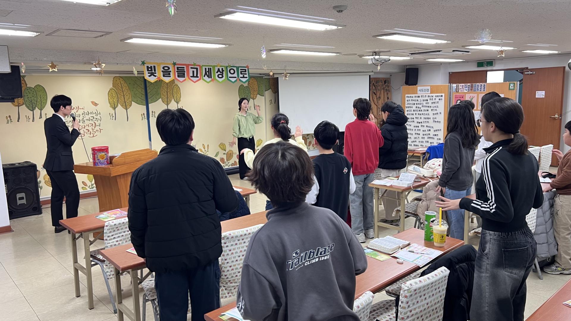 후암교회 초등부-2026.3.15 초등부-76307863745.jpg