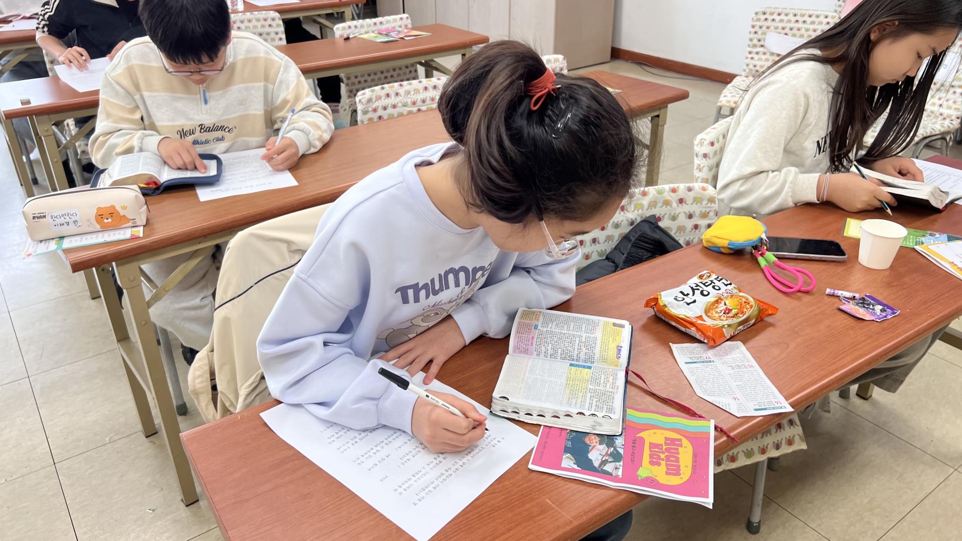 후암교회 초등부-2026.3.22 초등부-76478075777.jpg