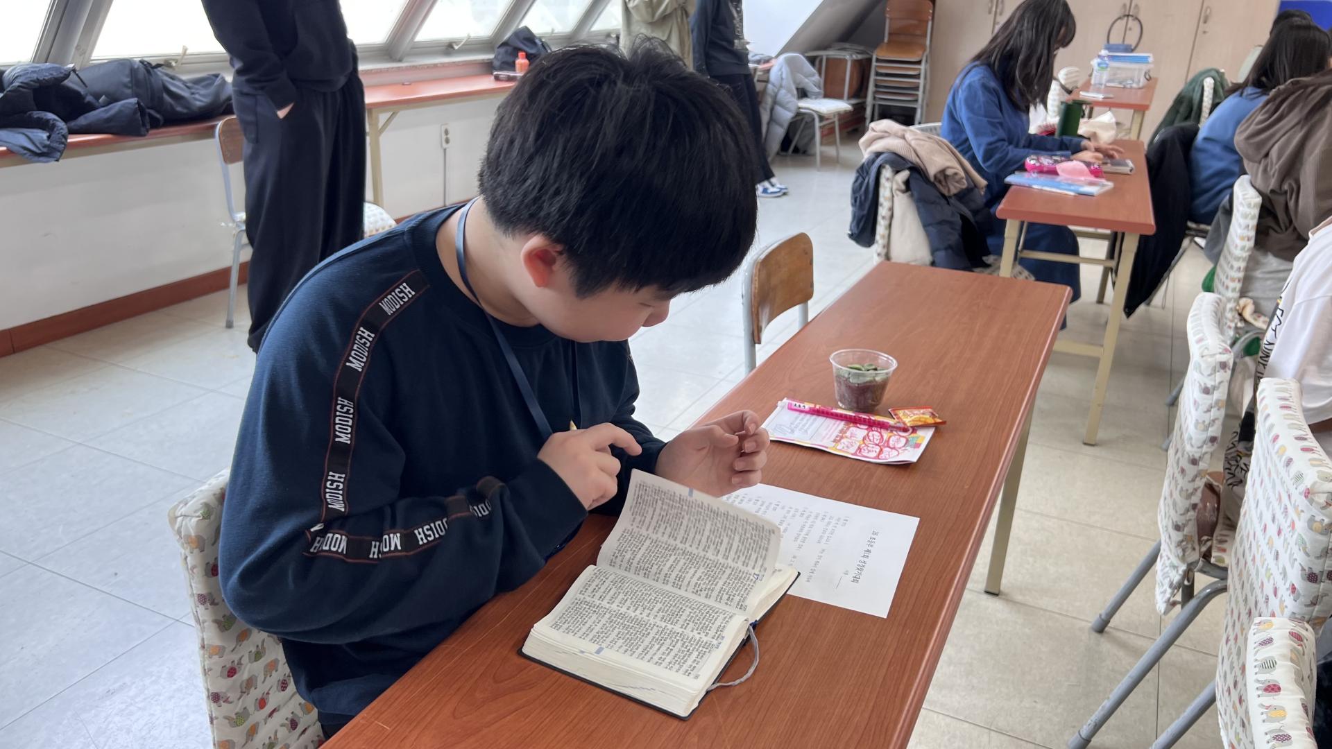 후암교회 초등부-2026.3.22 초등부-76478075759.jpg