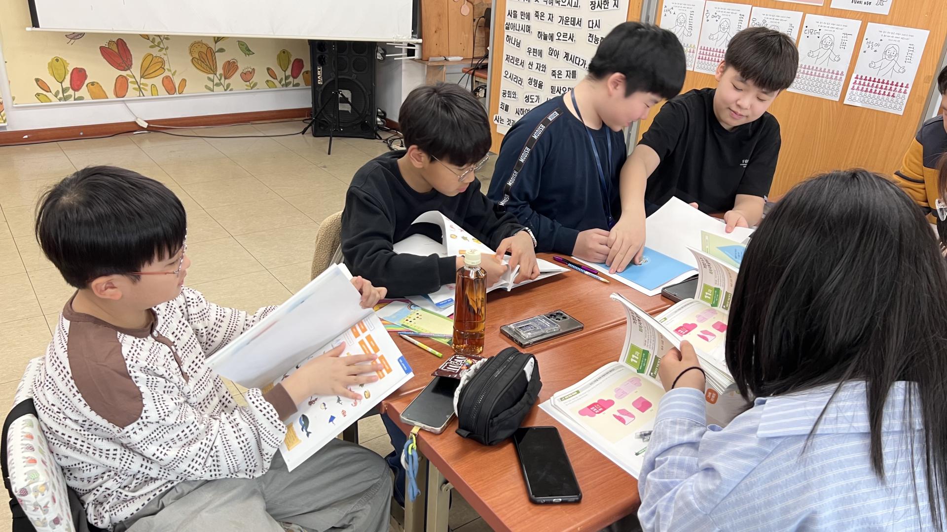 후암교회 초등부-2026.3.22 초등부-76478708324.jpg