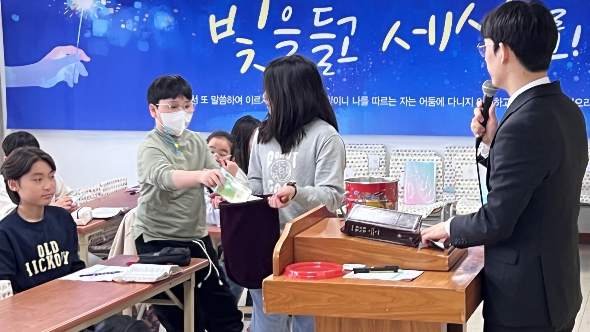 후암교회 초등부-2026.3.22 초등부-76477912556.jpg