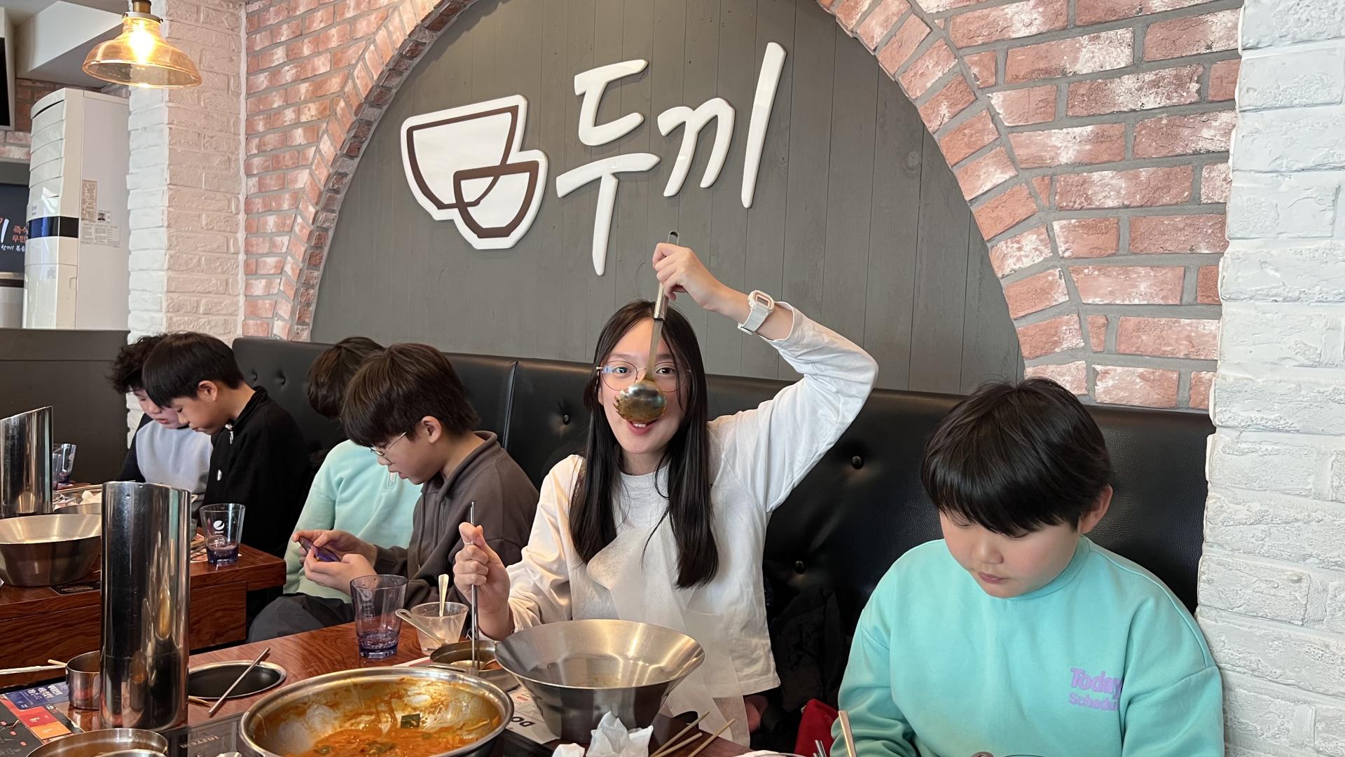 후암교회 초등부-2026.3.21 두끼+놀숲 교제-76456027889.jpg