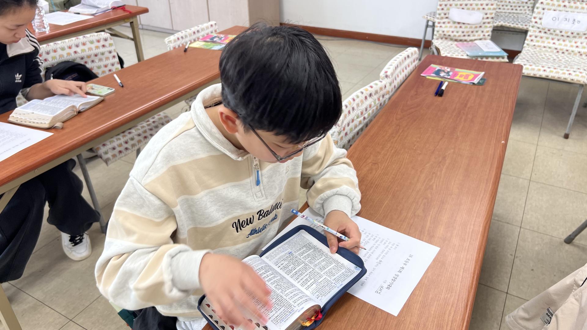 후암교회 초등부-2026.3.22 초등부-76478075776.jpg