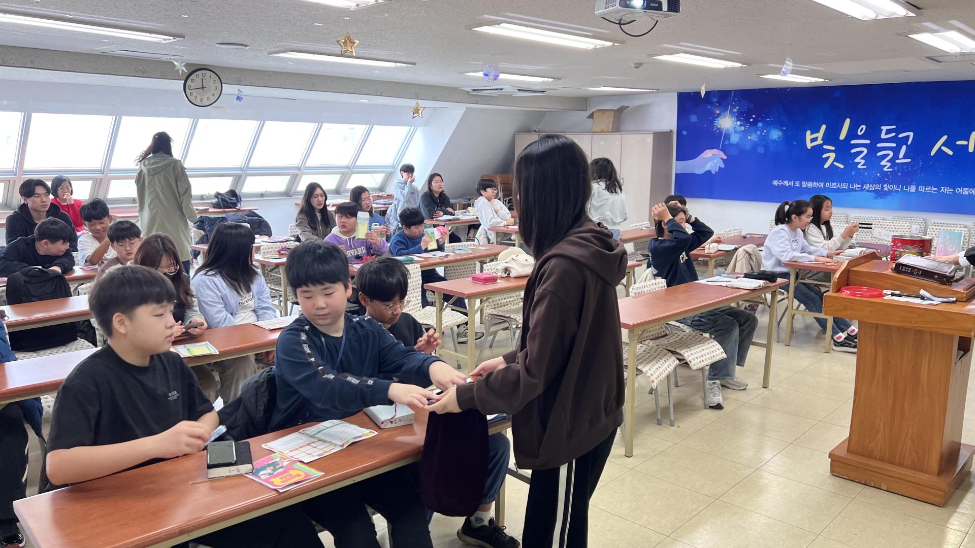 후암교회 초등부-2026.3.22 초등부-76477912550.jpg