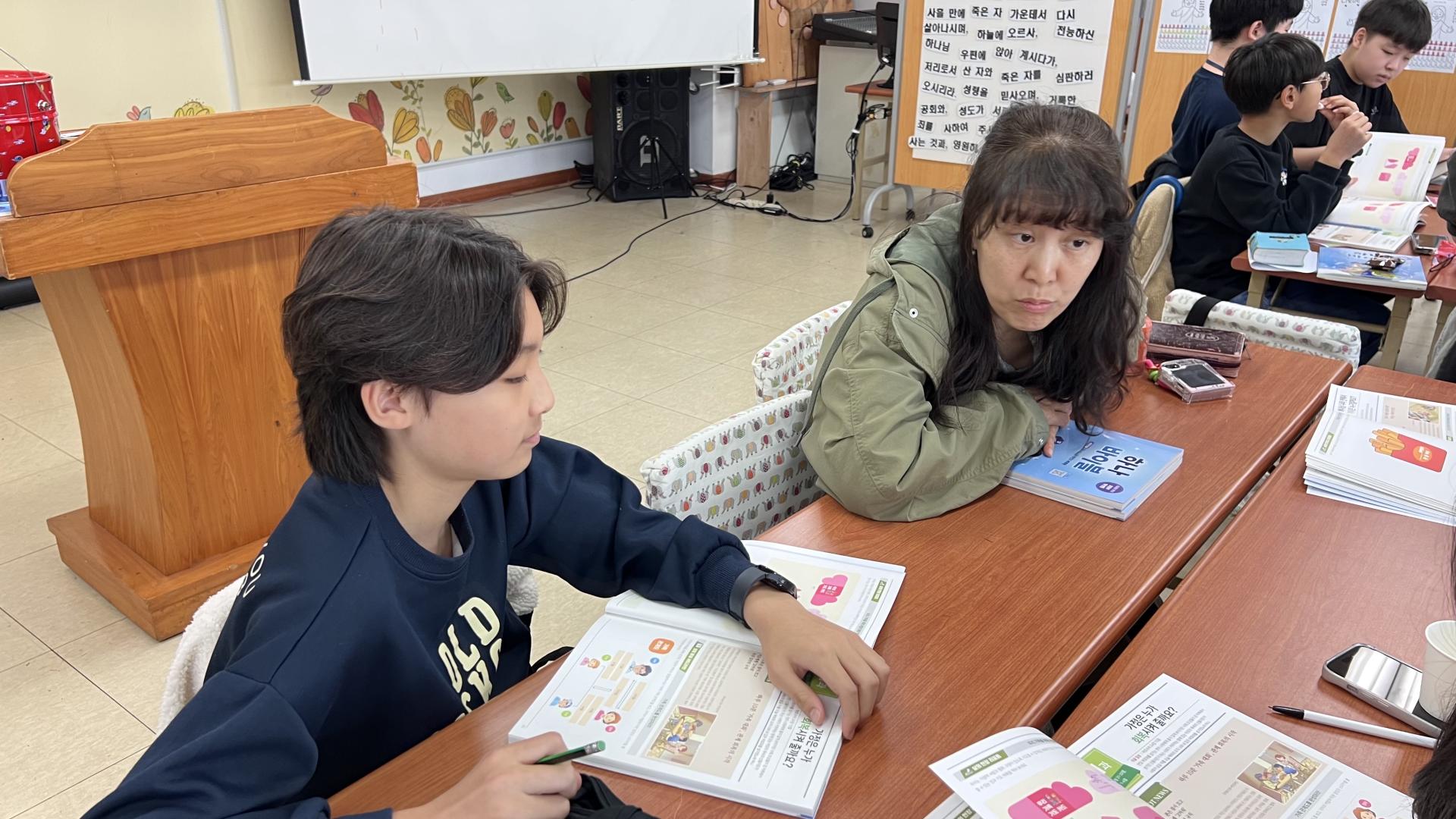 후암교회 초등부-2026.3.22 초등부-76478480129.jpg