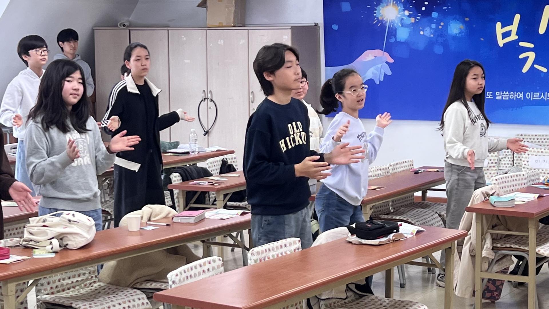 후암교회 초등부-2026.3.22 초등부-76477114932.jpg