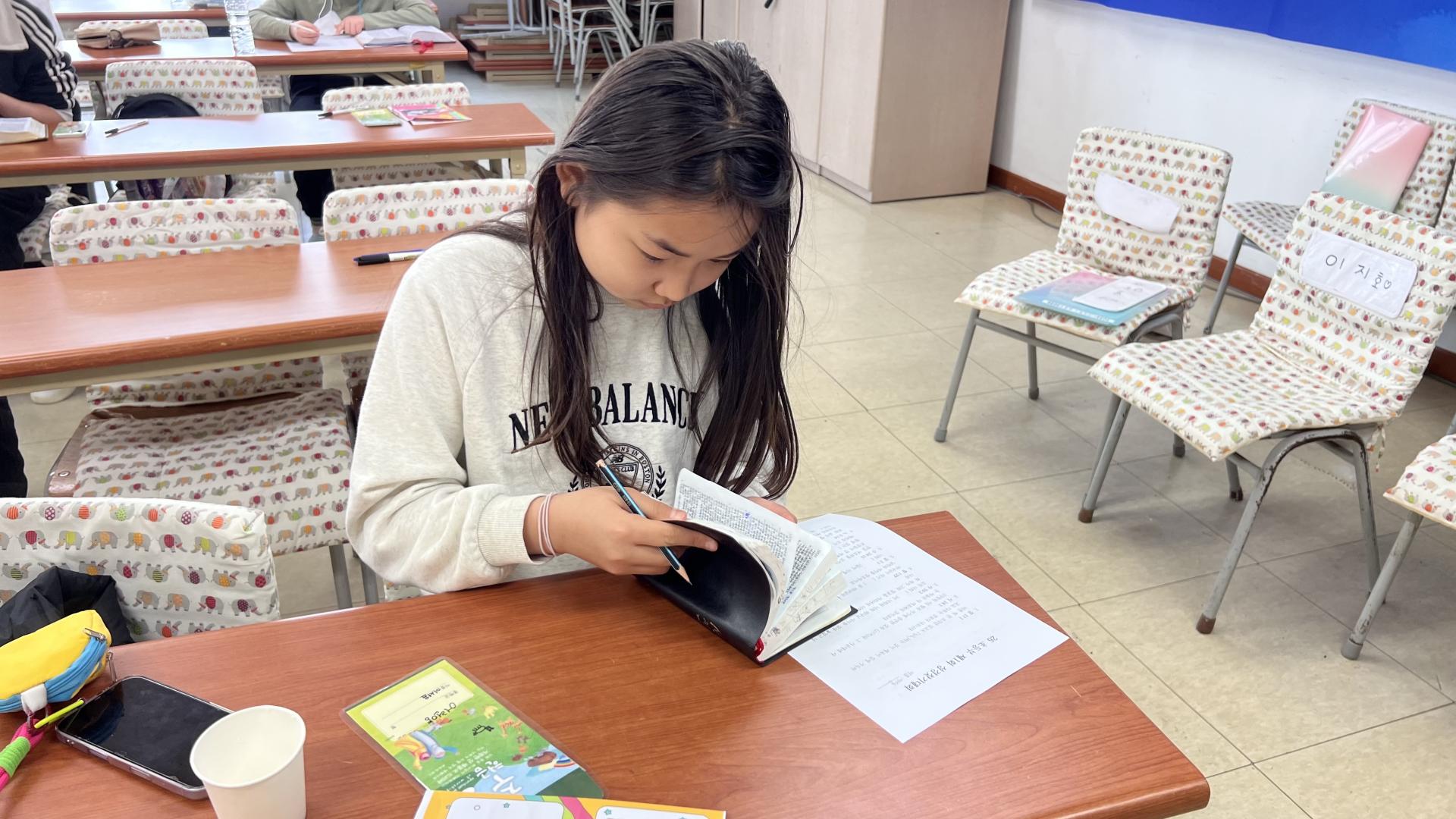 후암교회 초등부-2026.3.22 초등부-76478075778.jpg