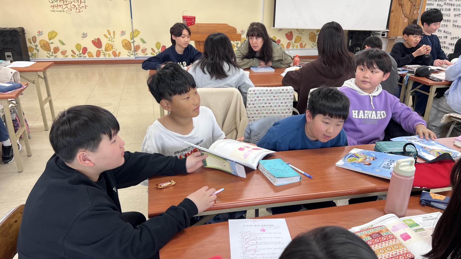 후암교회 초등부-2026.3.22 초등부-76478480132.jpg