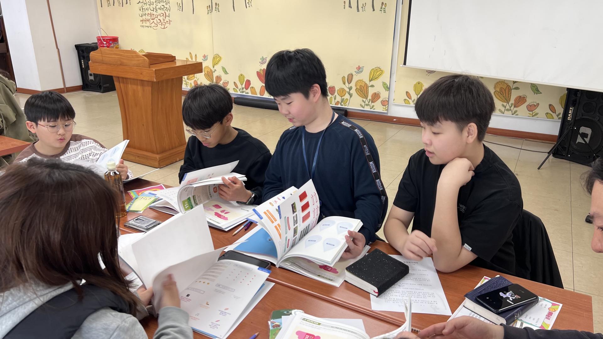 후암교회 초등부-2026.3.22 초등부-76478708323.jpg