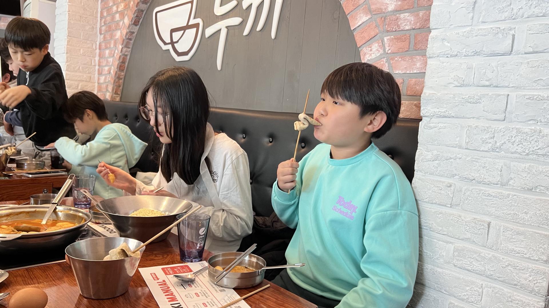 후암교회 초등부-2026.3.21 두끼+놀숲 교제-76456027496.jpg