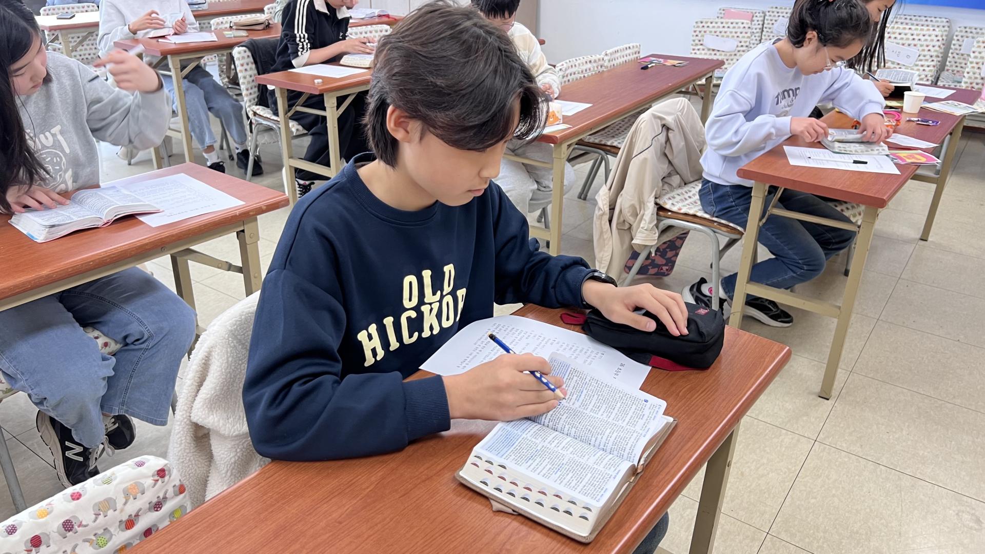 후암교회 초등부-2026.3.22 초등부-76478075770.jpg