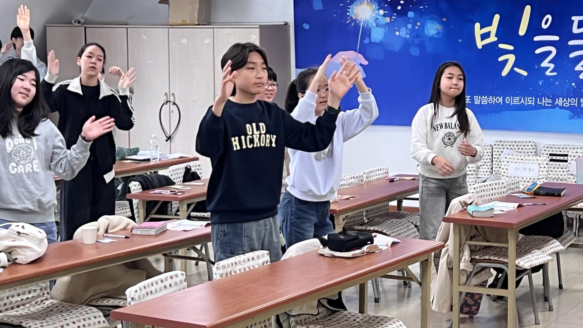 후암교회 초등부-2026.3.22 초등부-76477114931.jpg