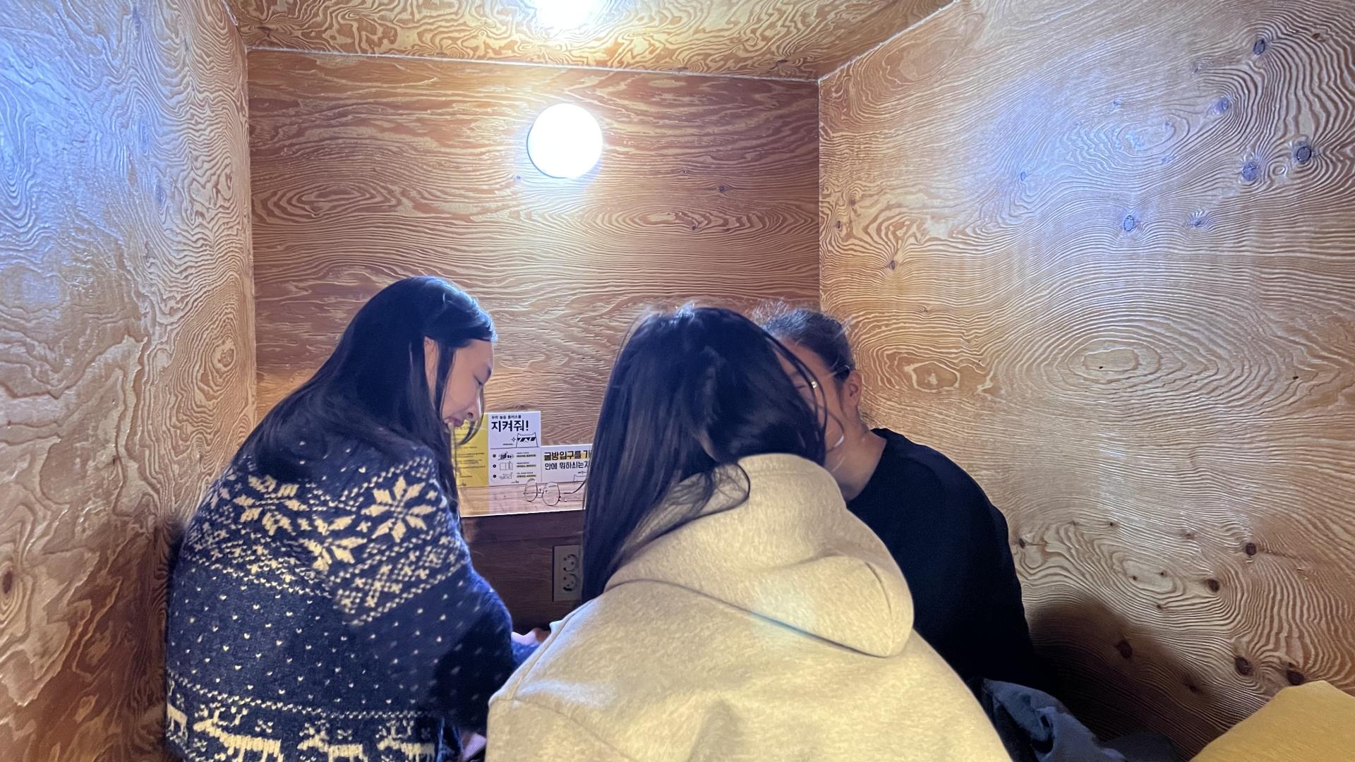 후암교회 초등부-2026.3.21 두끼+놀숲 교제-76457441754.jpg