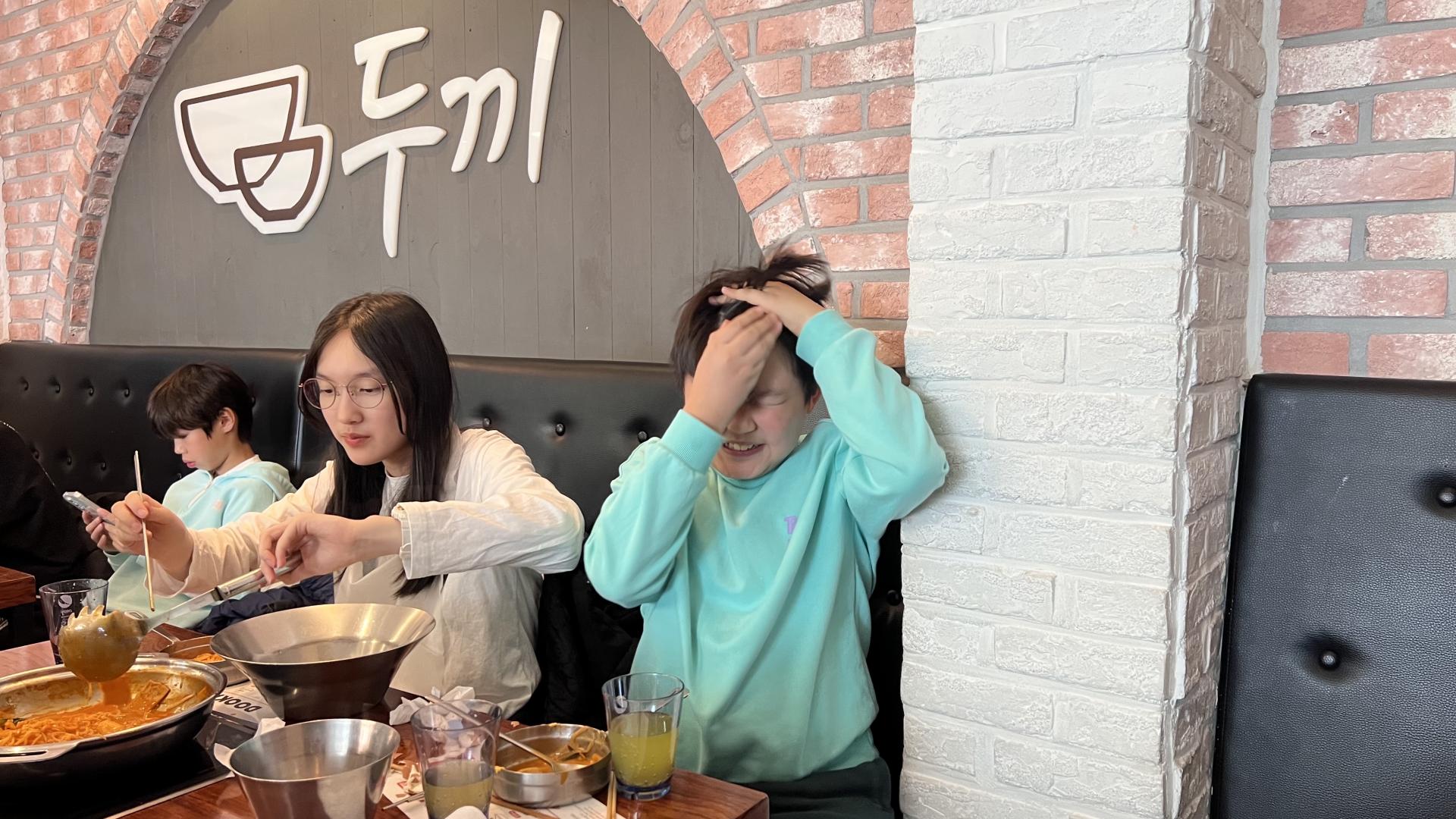 후암교회 초등부-2026.3.21 두끼+놀숲 교제-76456027862.jpg