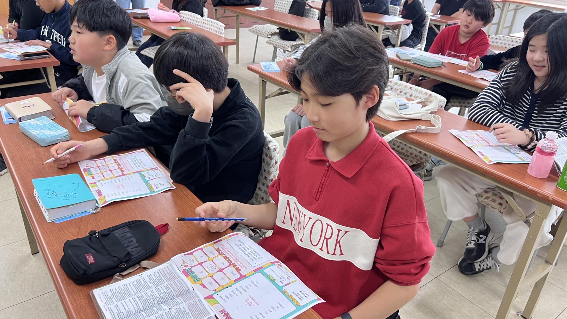 후암교회 초등부-2026.3.29 초등부-76651797067.jpg