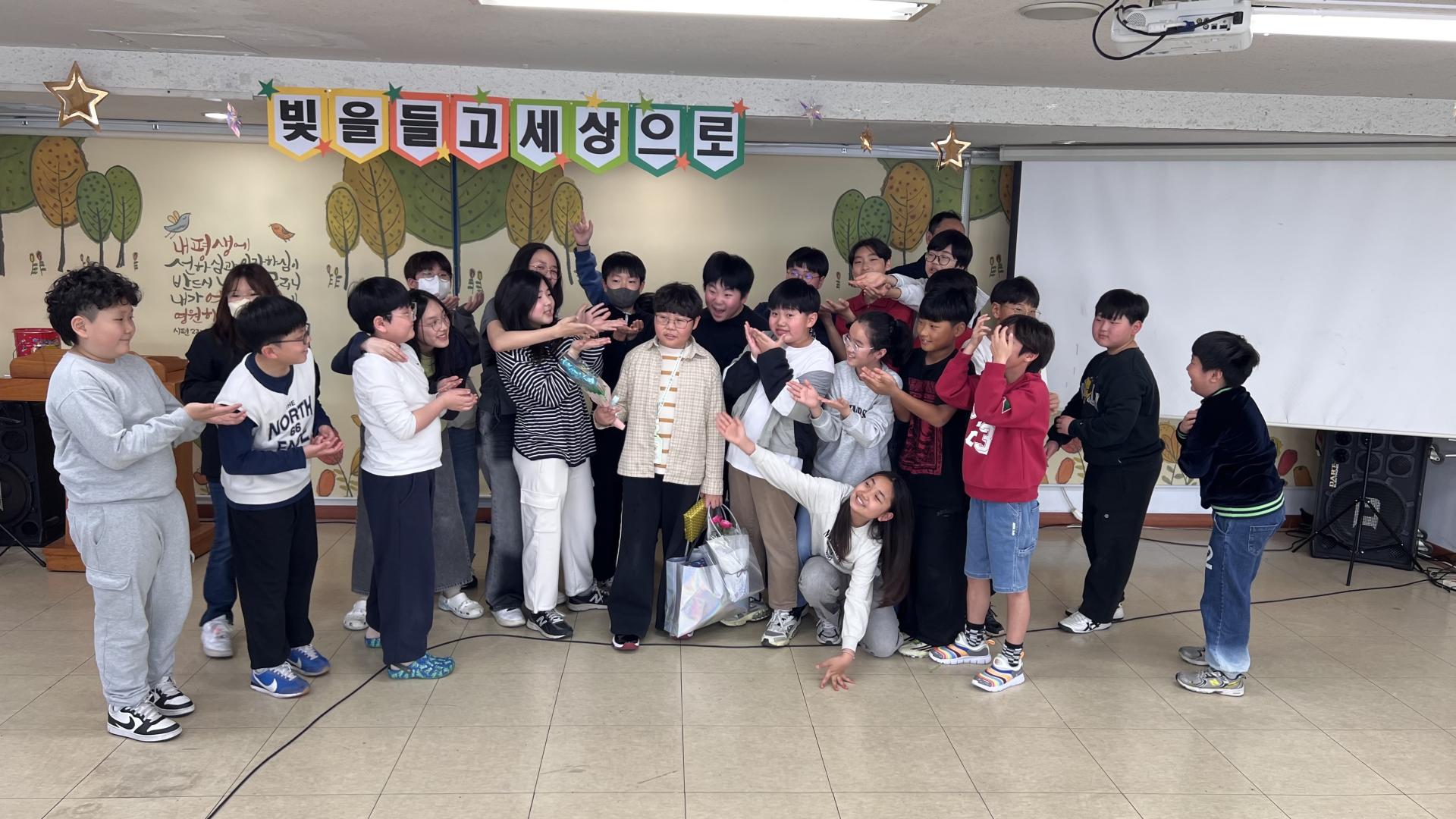 후암교회 초등부-2026.3.29 초등부-76652798652.jpg