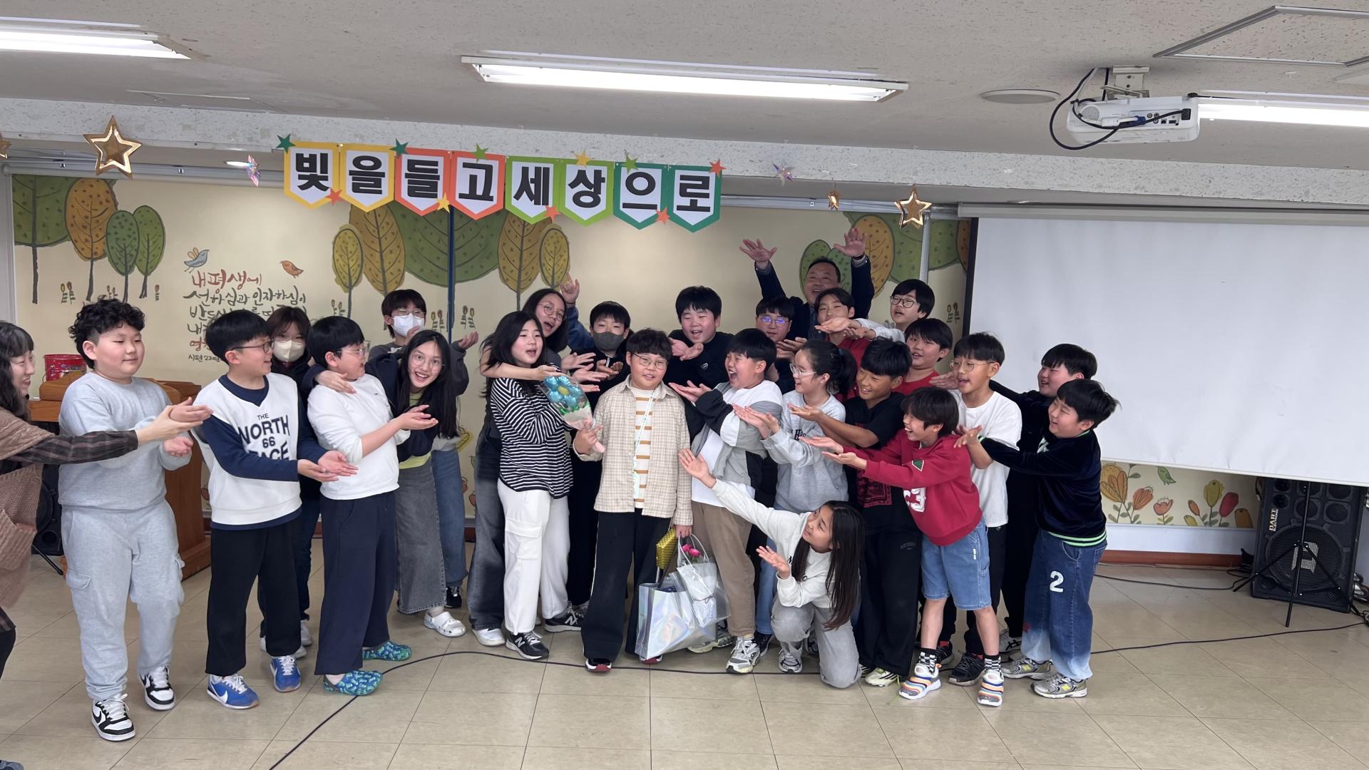 후암교회 초등부-2026.3.29 초등부-76652798649.jpg