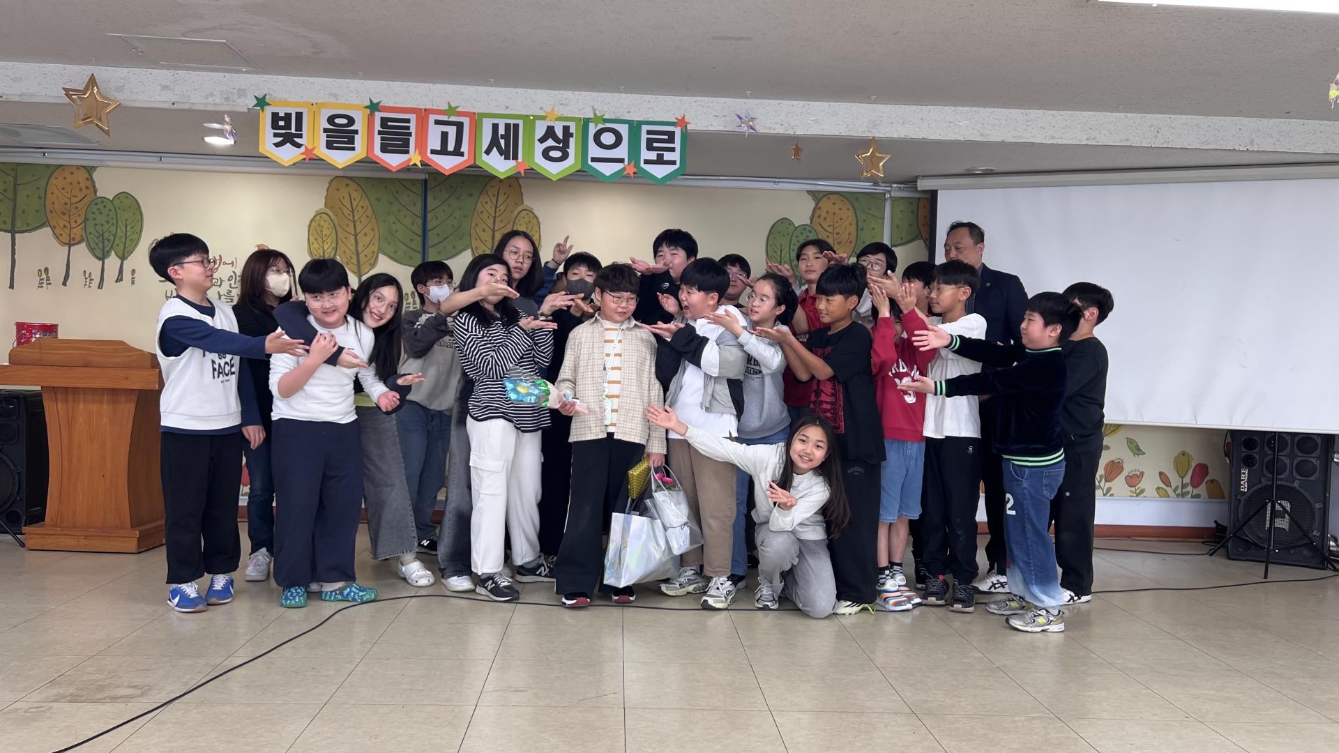 후암교회 초등부-2026.3.29 초등부-76652798646.jpg