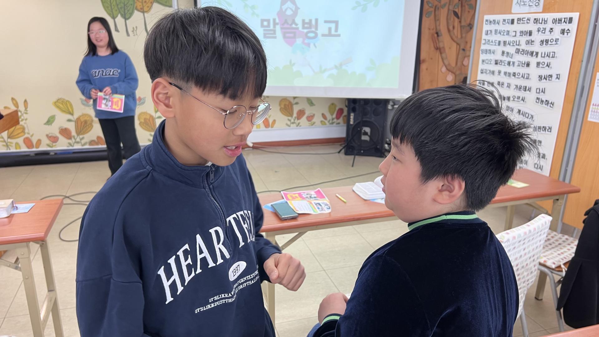 후암교회 초등부-2026.3.29 초등부-76651785614.jpg