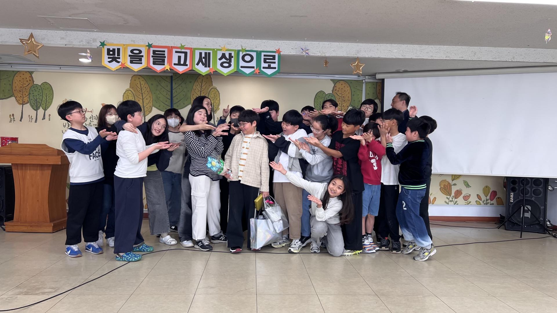 후암교회 초등부-2026.3.29 초등부-76652798647.jpg