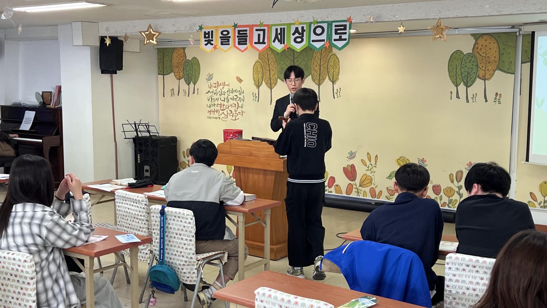후암교회 초등부-2026.3.29 초등부-76651797043.jpg