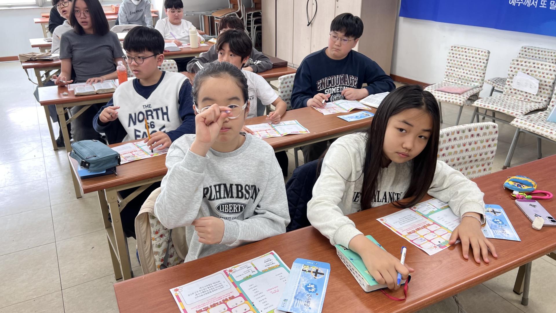 후암교회 초등부-2026.3.29 초등부-76651797068.jpg