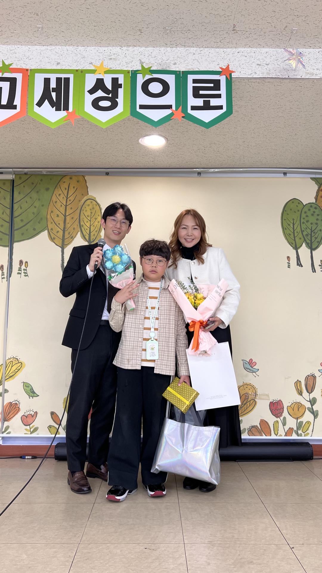 후암교회 초등부-2026.3.29 초등부-76652798641.jpg