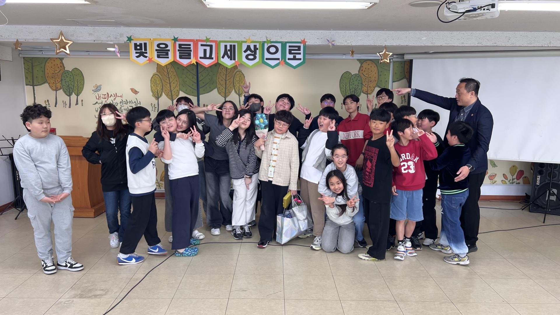 후암교회 초등부-2026.3.29 초등부-76652798655.jpg