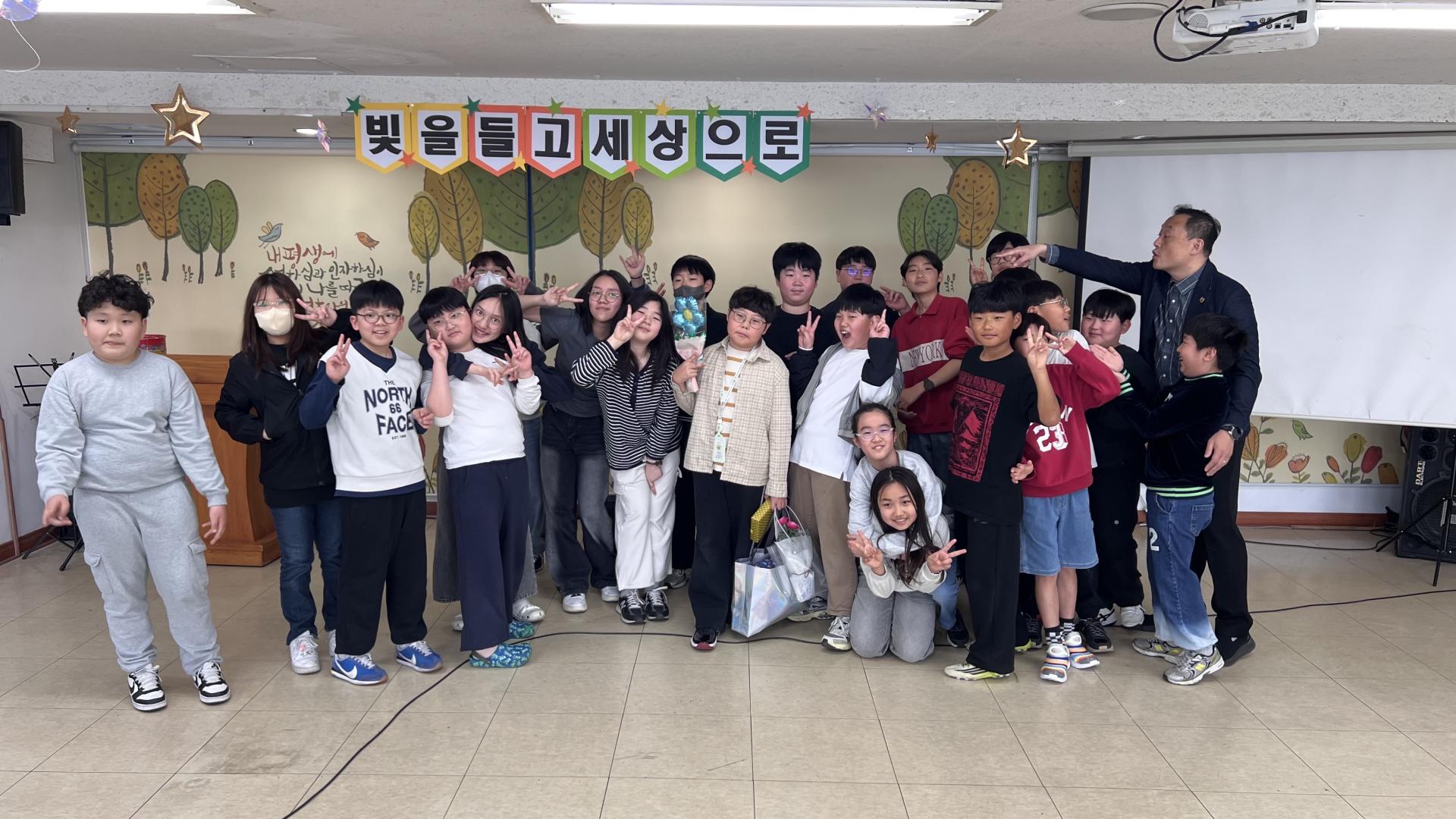 후암교회 초등부-2026.3.29 초등부-76652798656.jpg