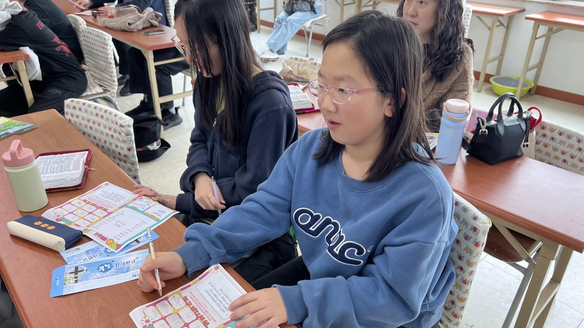 후암교회 초등부-2026.3.29 초등부-76651785599.jpg